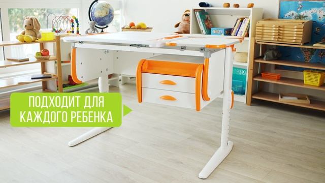 Детская растущая мебель «Дэми» смотреть онлайн