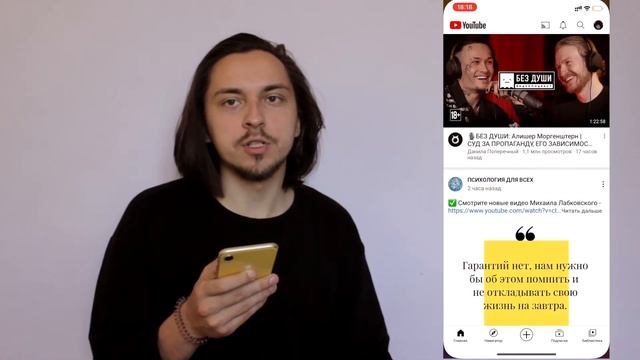 IPHONE XR СПУСТЯ 2 ГОДА - ОН МЕРТВ? смотреть онлайн