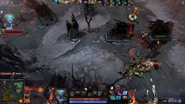 DOTA 2 | РЕЙТИНГ 100ММР смотреть онлайн