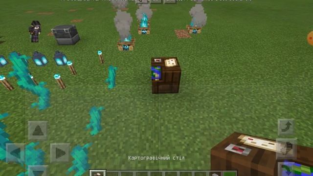 Обзор на новые блоки и ресурсы в версии Майнкрафта 1.16 #1 смотреть онлайн