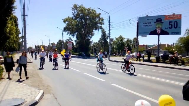 Парад-Вело-Саратов и Энгельс. смотреть онлайн