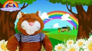 Далеко далеко на лугу посутся ко