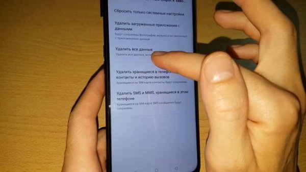 FRP ГУГЛ АККАУНТ REALME ЛЮБАЯ МОДЕЛЬ google account realme frp bypass сброс гугл аккаунта Realme