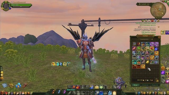 Аллоды Онлайн 10.1 КАК БЫСТРО ПОЛУЧИТЬ ВЕЛИЧИЕ ? смотреть онлайн