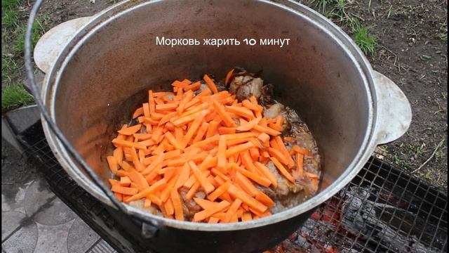 Это плов на костре, от которого невозможно оторваться! Проверенный годами рецепт плова в казане смотреть онлайн