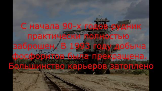 Заброшенный загадочный "Лопатинский рудник" смотреть онлайн