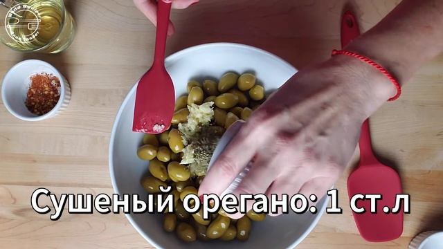 Оливки по Итальянски смотреть онлайн