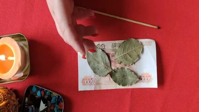 не проморгай!! Действующий мощный ритуал на богатство смотреть онлайн