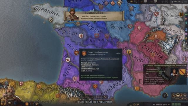 CRUSADER KINGS III - ЛУЧШАЯ РОЛЕВАЯ ИГРА | ОБЗОР