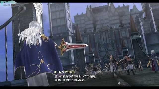 The Legend of Heroes: Trails of Cold Steel III - Часть №75 [Глава III] (Прохождения на русском) смотреть онлайн