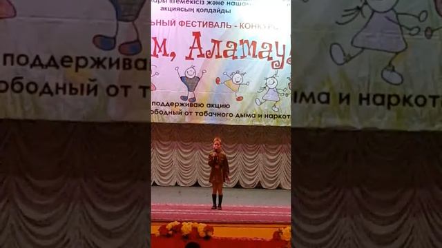 Нанева Каролина читает стих Муса Джалиль "Варворс смотреть онлайн