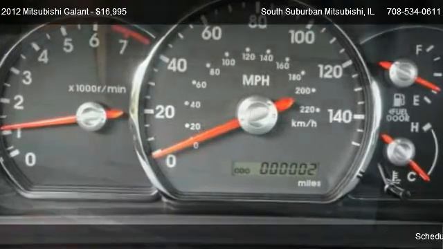 Lowest Price | Mitsubishi Galant ES | South Suburban Mitsubishi | 708-534-1600 смотреть онлайн