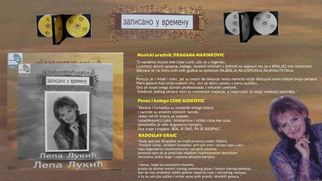 Lepa Lukic - Bisenija - Zapisano u vremenu - CD 3 - (Audio 2005) смотреть онлайн