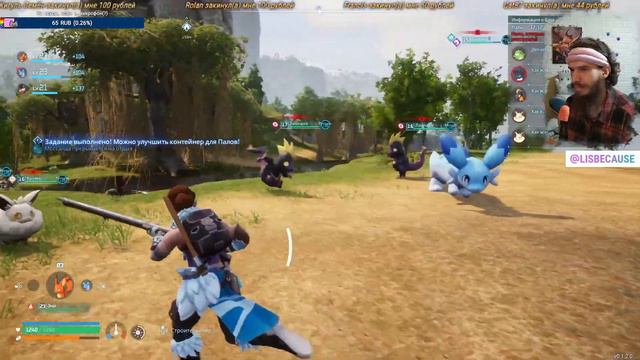 Вторая база и пистолет - Palworld смотреть онлайн