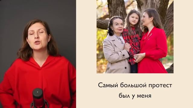 Чтобы ребенок знал английский. БЕЗ ТРАВМ смотреть онлайн