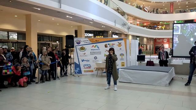 Литвинов Илья Синяя вечность