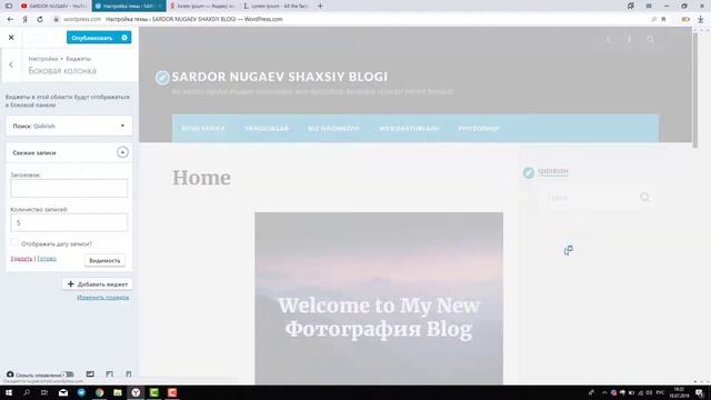 #5 VIDJETLAR BILAN ISHLASH - WORDPRESS HOSTINGIDA BEPUL SAYT OCHISH смотреть онлайн