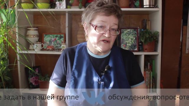 Сад и огород с Маргаритой Васильевной - сезон 2, выпуск 2