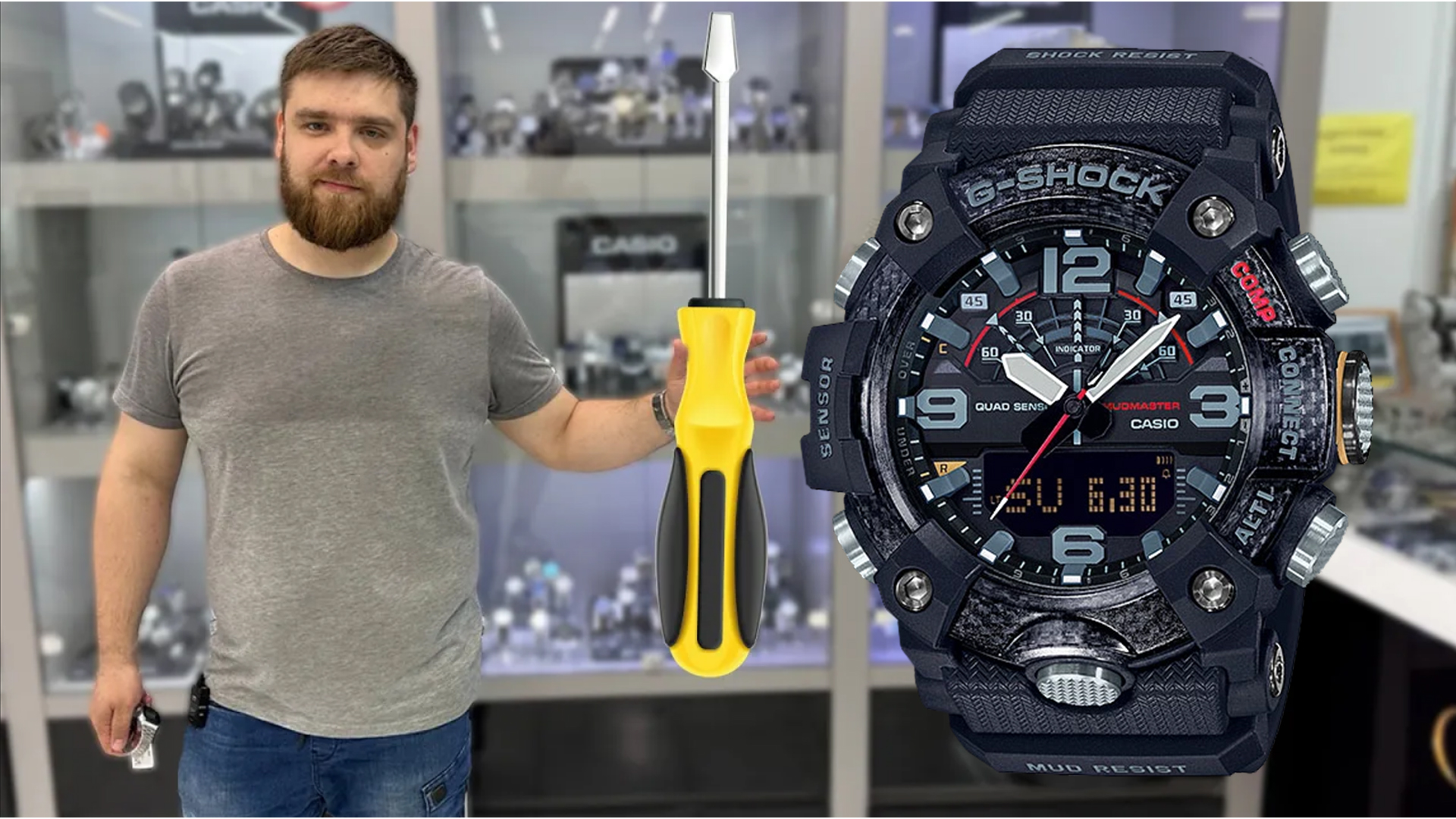 CASIO GG-B100 инструкция, модуль 5594 смотреть онлайн