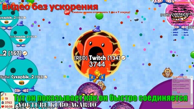 Агарио: Голодные Игры - ВСТРЕТИЛ РАЗРАБОТЧИКА на СЕРВЕРЕ | БЕСКОНЕЧНЫЕ БУЛКИ смотреть онлайн