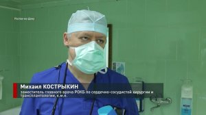 «Народное признание. Призвание»