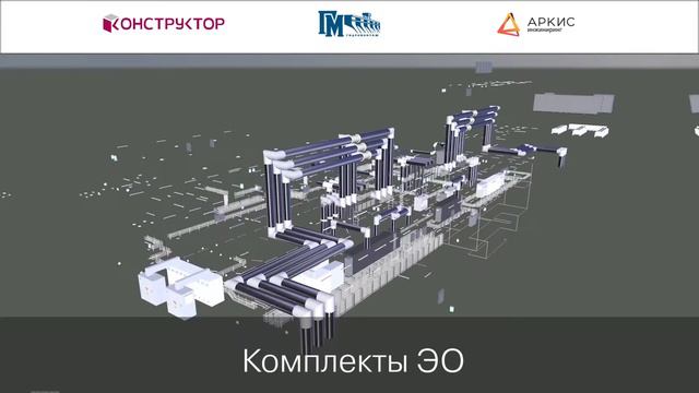 Зарамагская ГЭС 1 смотреть онлайн