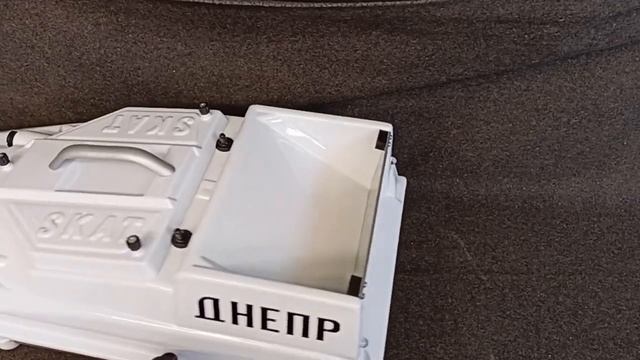 Недооценённый катер , самосвал . смотреть онлайн