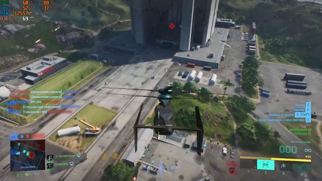 несколько моментов из Battlefield 2042 часть 2 смотреть онлайн