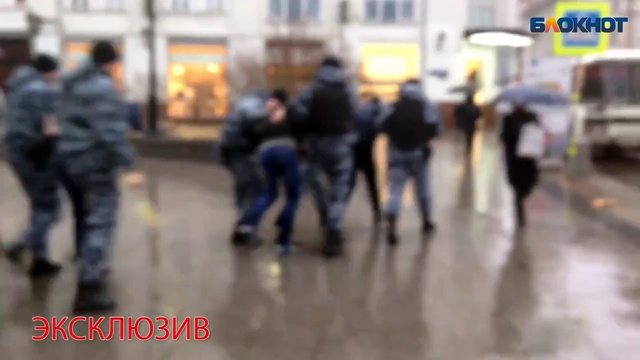 Задержание активистов 'СтопХам' в центре Москвы смотреть онлайн