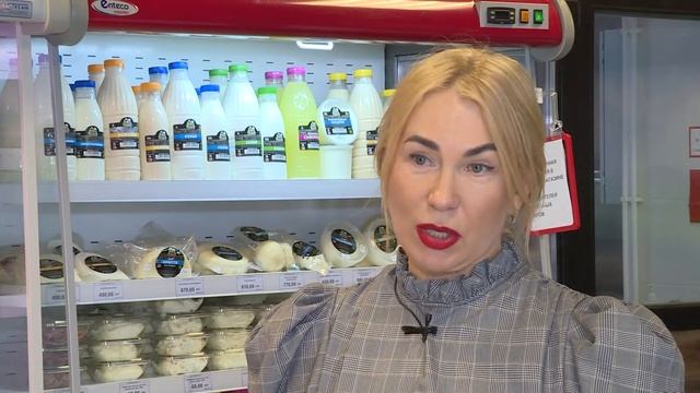 Молочное производство «Избушечка» смотреть онлайн