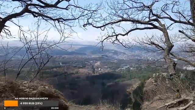 Стрим по Кисловодску, прогулка по городу, 16 апреля 2022 смотреть онлайн