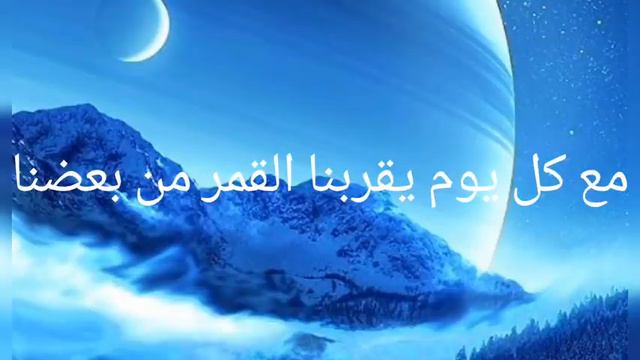 أغنية ЛУНА (قمرى) Gafur الروسية смотреть онлайн