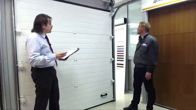 Вебинар ГК DoorHan №1 Современные секционные ворота смотреть онлайн