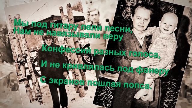 Волшебный лад стихов