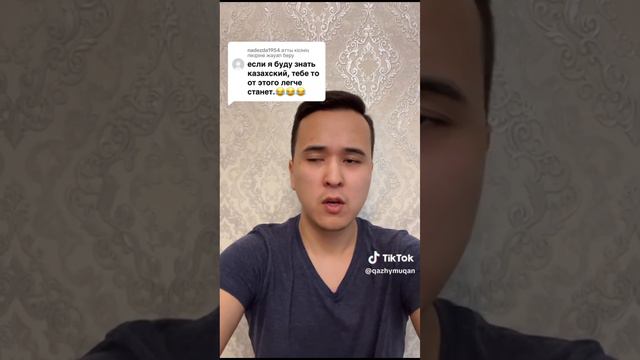 21,22НАУРЫЗДА ХАЛЫҚ РЕВОЛЮЦИЯҒА ШЫҒАДЫ!НАЗАРБАЕВ&ТОҚАЕВ КЕТСІН!ПРЕЗИДЕНТ ЛАУАЗЫМЫН ЖОЙЫП,ПАРЛАМЕНТ смотреть онлайн