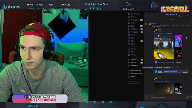 ?AUTOTUNE GANG #16.Часть 2 - WHITE GALLOWS, КРИСПИ, youaresobad, Onilow, Azzi, Myqeed | 14.04? смотреть онлайн
