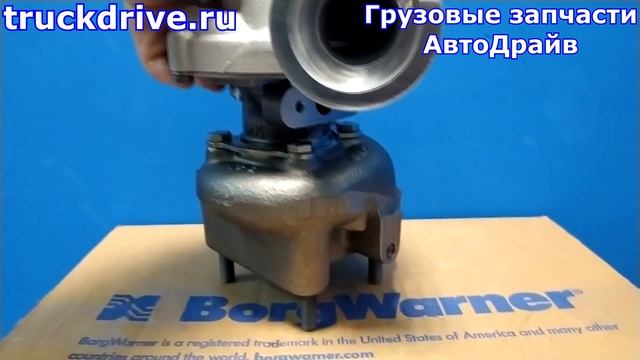 Турбина Mrcedes Atego двигатель OM904LA 53169887029 BORGWARNER #Турбина #Мерседес #Двигатель