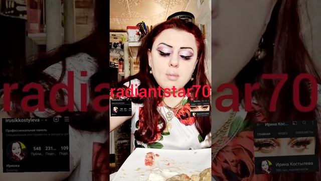 27 декабря 2021 г.