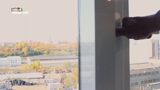 Витражное остекление в пол. Фишки Умного дома. смотреть онлайн