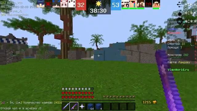 ? СТРИМ! ► Мини - игры в Minecraft #20 смотреть онлайн