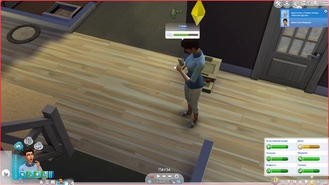 The Sims 4 "Кошки и Собаки" #18 | ПРОЩАЙ,РОККИ смотреть онлайн
