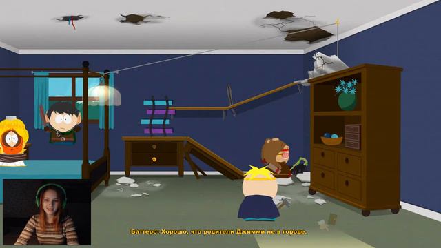 South Park: Палка истины #9 - Бард повержен!) Часть 2. смотреть онлайн