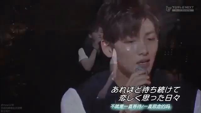 Concert In OSK  Part 1- Ji Chang Wook❤