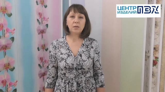 Панели ПВХ смотреть онлайн