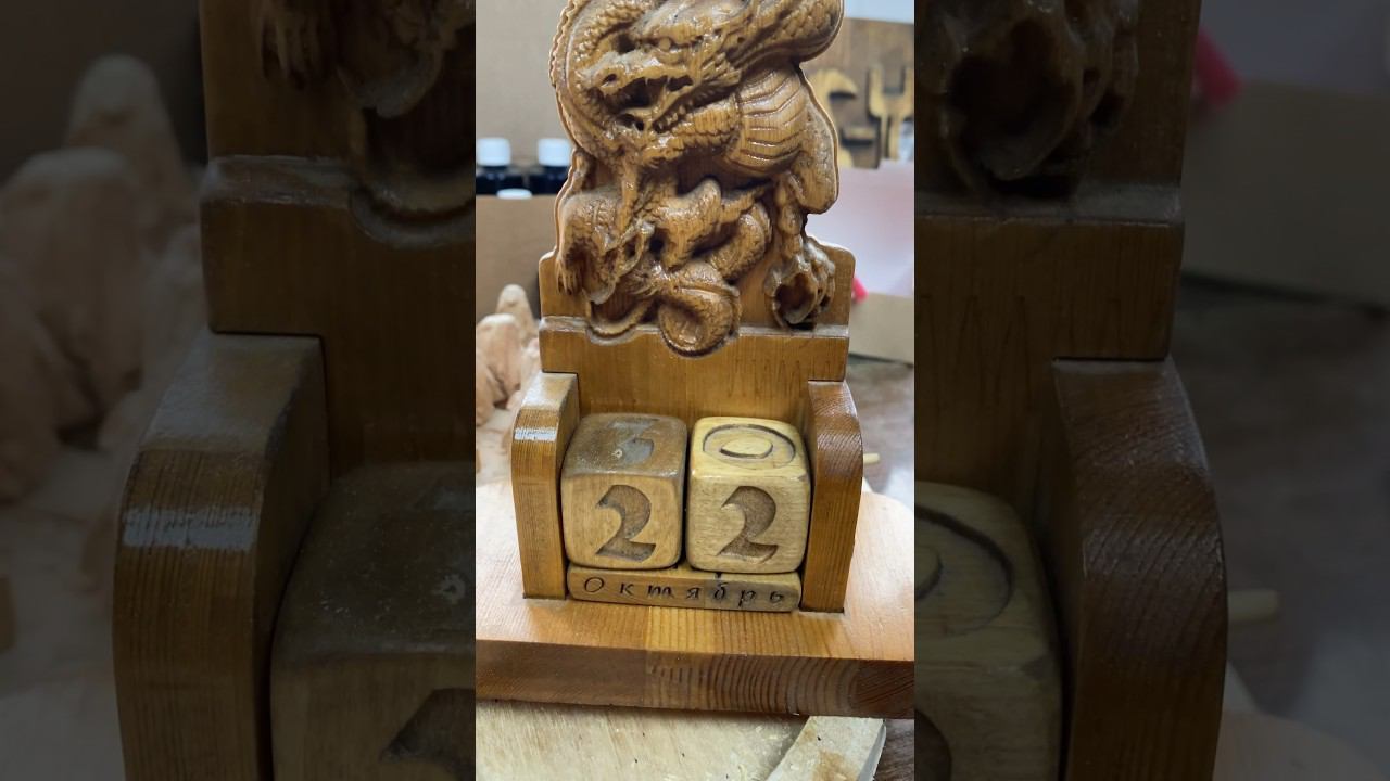 22 октября смотреть онлайн