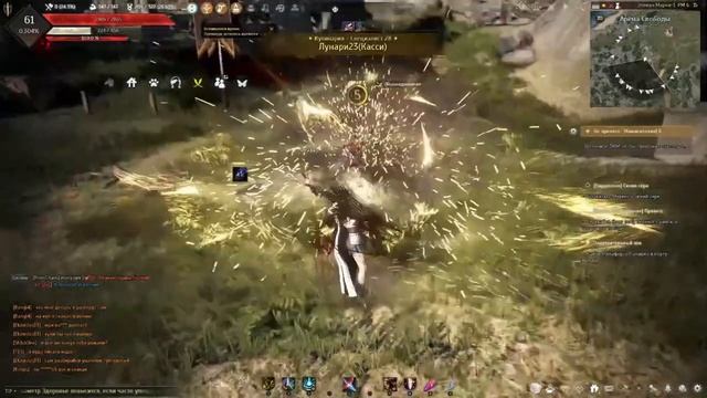 BDO Валькирия пробуждение гайд pvp/pve (скиллы, комбо, баффы) 2022г. смотреть онлайн