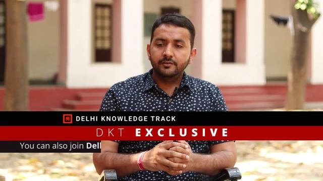 UPSC | Optional | Agriculture | By Sushil Kumar | AIR 106 CSE 2018 смотреть онлайн