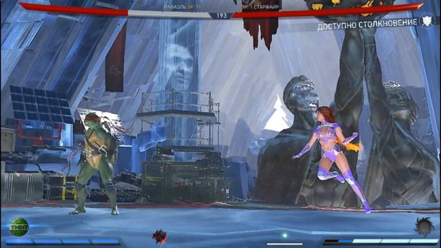 Injustice 2 - РАФАЭЛЬ ПРОТИВ ЯДОВИТОГО ПЛЮЩА