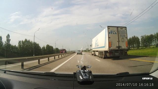 платная дорога между Воронежем и Москвой