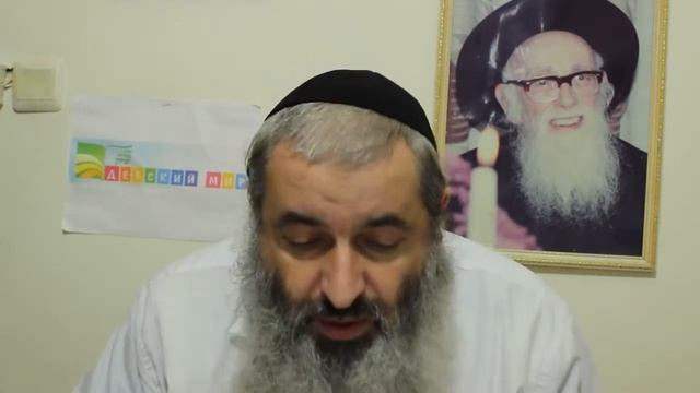Алаха. Завершение молитвы Амида. смотреть онлайн